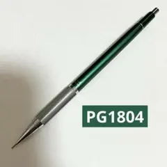 2026年最新】pg1804の人気アイテム - メルカリ