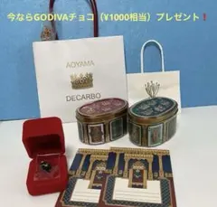 GODIVAプレゼント‼️新品、未開封‼️ 青山デカーボ　ネコのトランプ缶セットのサムネイル