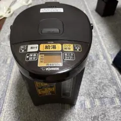 Item thumbnail for item 7447d5a2-a63b-4aa2-b036-ed763371f9b4