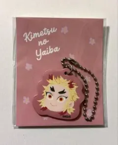 鬼滅の刃 へんてこ 合皮チャーム 煉獄杏寿郎