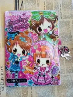 2025年最新】交換ノート 平成レトロの人気アイテム - メルカリ