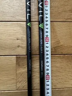 2026年最新】TRAVIL iron 105sの人気アイテム - メルカリ