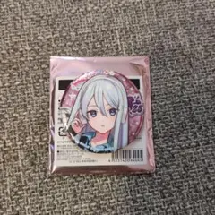 2026年最新】宵崎奏の人気アイテム - メルカリ
