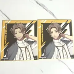ヒプノシスマイク 夢野幻太郎 一番くじ 色紙