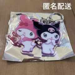 宇佐美 マイメロディ クロミ アクリルキーホルダー