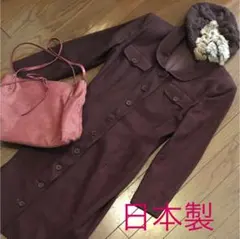 ボルドーブラウンウールワンピース 日本製　レトロ　ウール100%