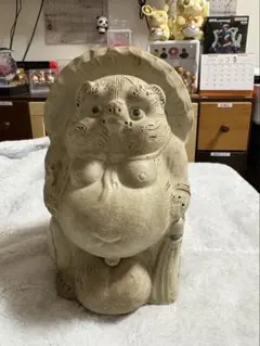 Item thumbnail for item 76b95432-4331-43a5-9e97-482a870a11b2