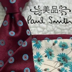【美品✨】ポールスミス ドット柄 花柄モチーフ 大剣裏フローラル柄 赤青 日本製