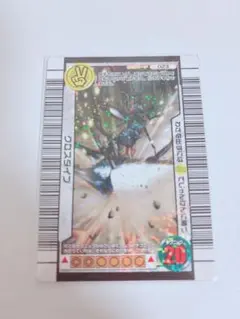 ムシキング バックスピンブロー - メルカリ