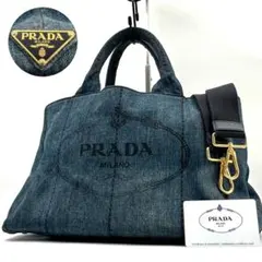 Item thumbnail for item eba988a2-0d5d-4657-baf4-f9d70e070a40