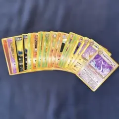 旧裏ポケモンカード　わるいサンダー　わるいハクリュー　まとめ売り　23枚