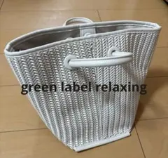 【green label relaxing】極美品　舟形　ハンドバッグ　ホワイトのサムネイル