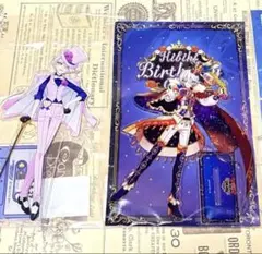 2025年最新】紫京院ひびき バースデーの人気アイテム - メルカリ