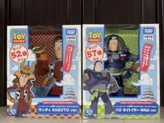 トイストーリー 30周年 ウッディ KABUTO バズライトイヤー NINJA