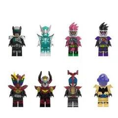 仮面ライダー レゴ互換ミニフィグ 8体 Bセット