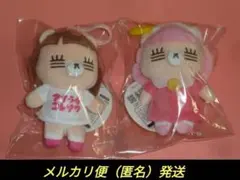 2026年最新】ミュージシャン ぬいぐるみ・マスコットの人気アイテム