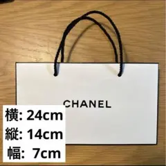 CHANEL横長紙袋