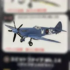 Item thumbnail for item 06108040-699a-470f-903e-dd8dae4a2892