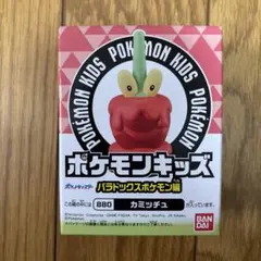 Item thumbnail for item 6a52996e-2b40-46a5-9d73-1180c886a0e0