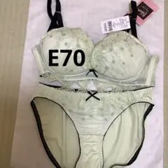 E70 tutuanna ブラショーツセット 花柄　谷間ブラ