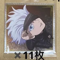 呪術廻戦　シールウエハース　LOG.3 R 渋谷事変　レア　五条先生　五条悟