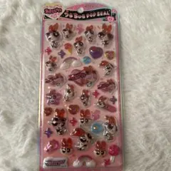あ*い様 【正規品】パワーパフガールズ うるちゅるポップシール