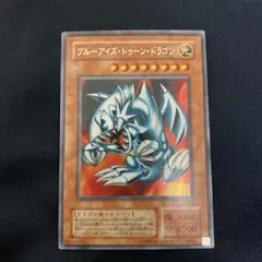 Item thumbnail for item fca548fb-f3bc-4ab0-b81b-daa51c6acfa9