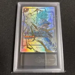 2025年最新】ベジット scr スーパーパラレルの人気アイテム