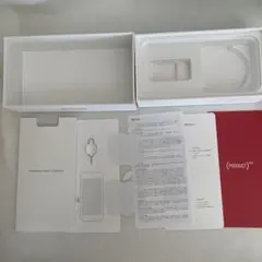 【箱のみ】iPhone 4s / 5s / SE 空き箱 3個セット（本体なし）