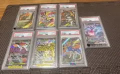 PSA10】ゼクロム 25th リオル AR メガズルズキン3枚セット - メルカリ