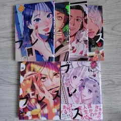 Item thumbnail for item 3cde32ab-89a1-4002-98bb-21bb426ab42a