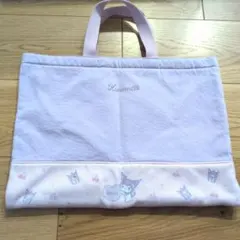 Item thumbnail for item a1a3dd7f-f154-4d3a-ab6e-dedc484d1fce