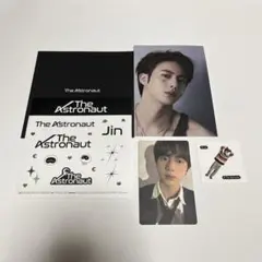 Item thumbnail for item 58ea571d-751b-45dd-80bc-f355b897753c