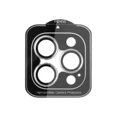 iPhone14Pro/14ProMax シルバー カメラレンズ レンズカバー