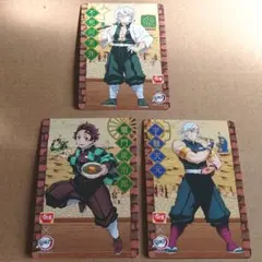 すき家　鬼滅の刃