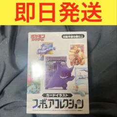 ポケモンえほん ピザをつくろう！ワンリキー - メルカリ