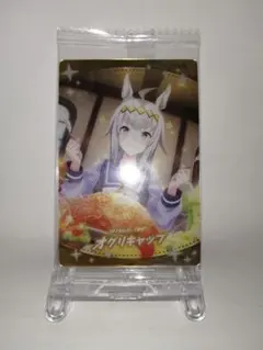 ウマ娘 ツインウエハース 第５Ｒ オグリキャップ サポートカード Ｗ５－２０