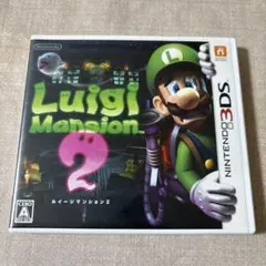 ルイージマンション2 ニンテンドー3DS