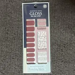 DASHING DIVA GLOSS GEL NAIL STRIP