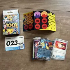 ポケモンカード スタートデッキ100 23番 ラティアスex ケルディオexのサムネイル