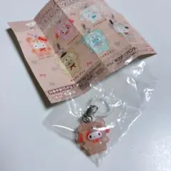 サンリオ マイメロディ マイメロ ラテくま めじるしアクセサリー　ガチャ
