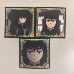 鬼滅の刃 シール烈伝4 時透無一郎 3枚セット
