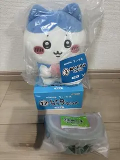 ちいかわエニマイくじ ハチワレぬいぐるみ ポーチ レトロコップ古本屋