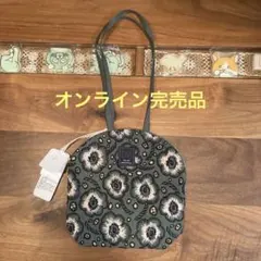 2026年最新】マフィン ミナペルホネンの人気アイテム - メルカリ