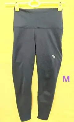 XEXYMIX ヨガパンツ M ダークグリーン