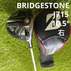 Item thumbnail for item 2eaabf5f-2c66-459a-bc13-95ddc739216d