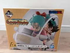 一番くじ ドラゴンボール 孫悟空&ブルマ バイク フィギュア【おまけ付き】