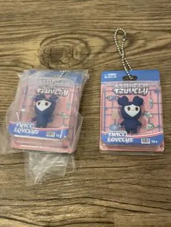 TWICE LOVELYS ブリスターマスコットチャーム　ツウィ