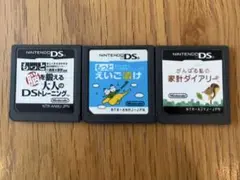 DSソフト まとめ売り 脳トレ えいご漬け 家計ダイアリー 動作確認済