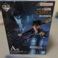 【一番くじ 春秋戦国大戦キングダム】A賞 信 MASTERLISEおまけ